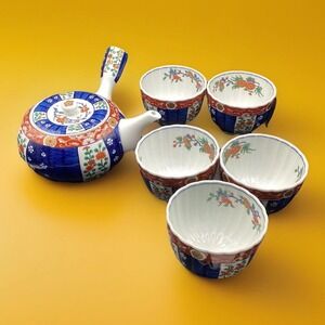 Vintage Japanese Arita Ware Tea Pot & Set of 5 Tea Cups - Offset Spout